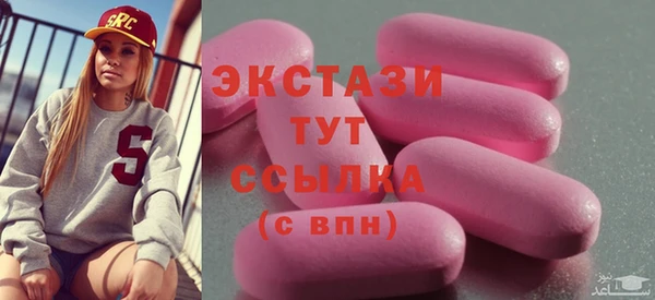 соль курить ск Кулебаки