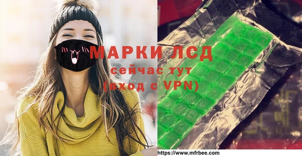 прущая мука Алзамай
