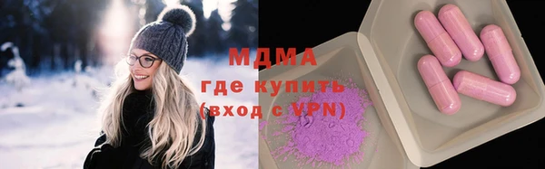 прущая мука Алзамай