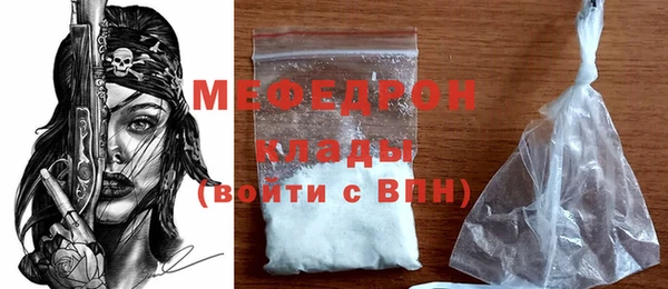 ешки Куйбышев