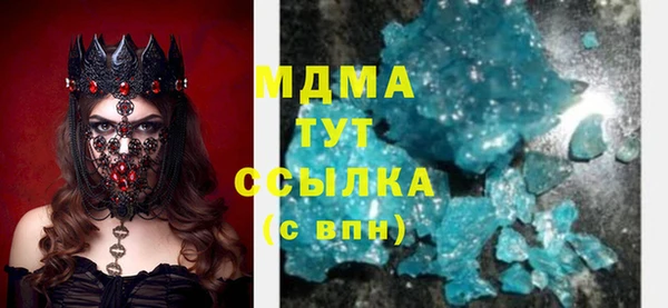 прущая мука Алзамай