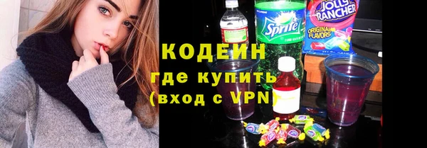 соль курить ск Кулебаки